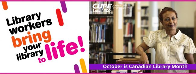 library month 2020.jpg